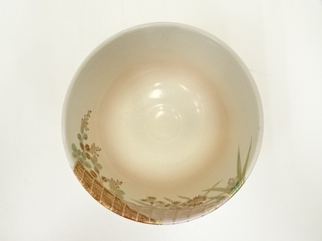 道具 ] - 道具 京焼 橋本紫雲造 仁清写絵扇文茶碗（共箱） | ネット